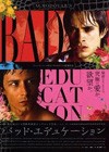 Bad Education (2004)2.jpg